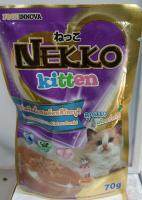 เพาท์แมวเปียก NEKKO Creamy mix Katsuobushi สูตรลูกแมวล รสทูน่าครีมมี่ผสมคัตทสึโอะบูชิ ขนาด70กรัม