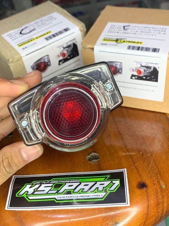 stoplamp takegawa