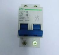 DZ47-63 -C10-2P-10A-400V เบรกเกอร์สำหรับงานไฟฟ้า