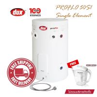 Dux เครื่องทำน้ำร้อนชนิดหม้อต้มไฟฟ้ารุ่น Proflo 50S1 (55Litres) (Product of Australia)