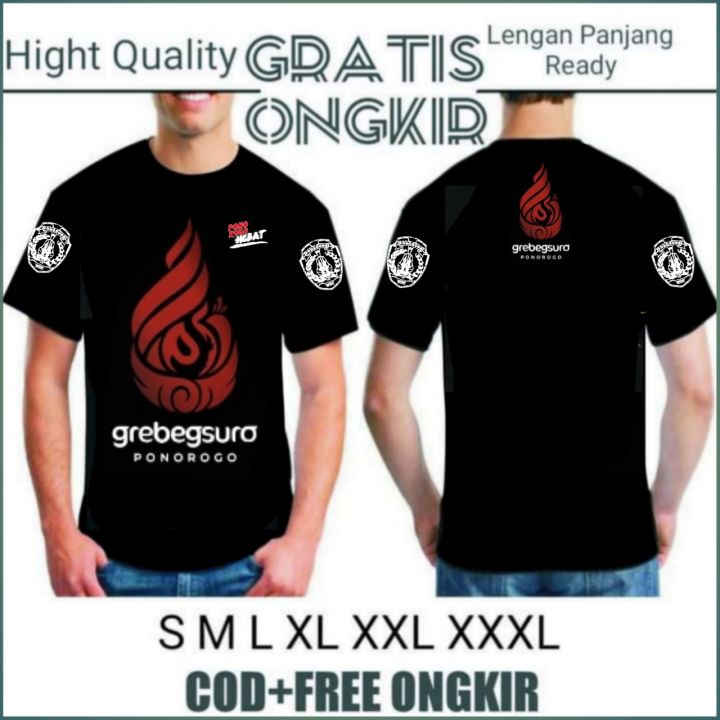 GREBEG SURO kaos GREBEG SURO kaos GREBEG SURO PONOROGO kaos FESTIVAL