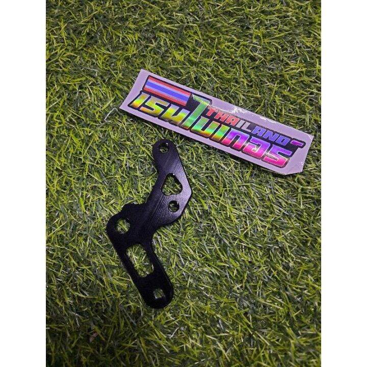 220 mm CALIPER BRACKET FOR RAIDER 150 CARB Lazada PH