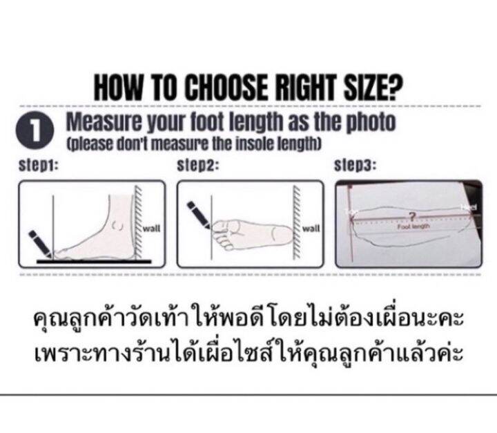 รองเท้าผู้ชาย-หนังแท้-100-เย็บทั้งคู่-ใส่นุ่มสบายเท้า-รองเท้าโลฟเฟอร์หนังลายไม้0539