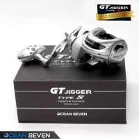 OCEAN SEVEN รุ่น GT JIGGER TYPE S  สี Limited New 2023