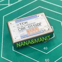 CBK-0515DF DC/DC CONVERTER พร้อมส่งในไทย??