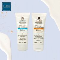 KIEHL‘S ครีมกันแดด Ultra Light Daily UV Defense SPF 50 PA++++ Anti-Pollution ปริมาณ 60 มล.