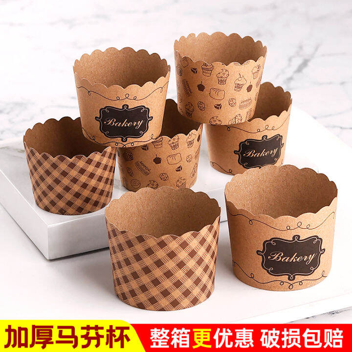 Paper Cup Cake Paper Cup Wave Paper Cup Thickened Muffin Cup Household