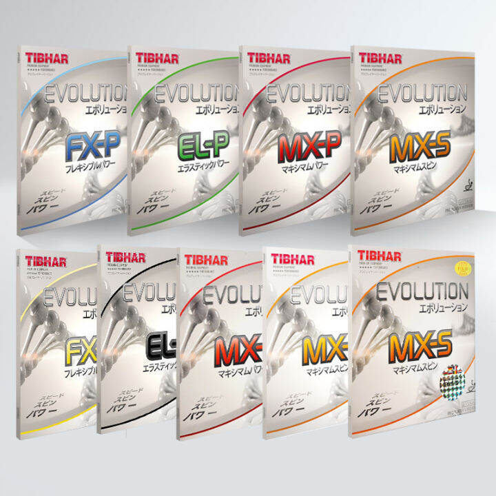 Straight Tibhar Table Tennis Rubber Rubber Reverse Glue German Country