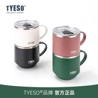 ใหม่ล่าสุดแก้ว Tyeso Mug ขนาด 330 ml.  งานเกรด304 ตัวหนา ฝาปิดสนิท เก็บร้อนเย็นได้ดีค่ะสินค้าถ่ายจากงานจริง