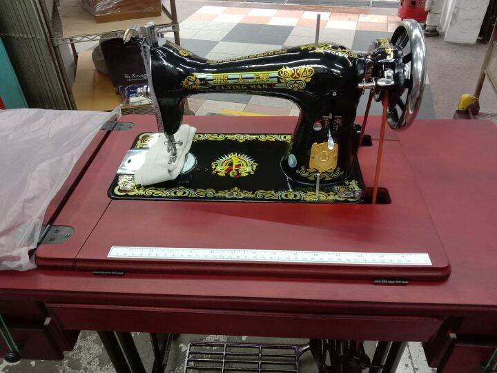 FLYING MAN SEWING MACHINE COMPLETE SET TABLE AND STAND Lazada Singapore