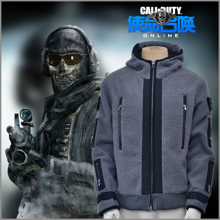 Cosplay Game Call Of Duty Costume Ghost Battle Suit Hoodies TF 141 Team  Uniform