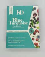 คลอลาเจน KO ​Blue Turquoise Collagen  100%พร้อมส่ง