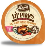 อาหารเปียกสุนัข Merrick Lil’ Plates สูตร Tiny Thanksgiving Day Dinner ขนาด 99 g