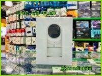 UBC-G3-FLEX