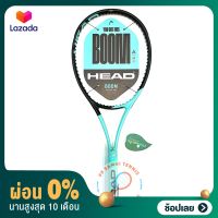 [ผ่อน 0%+ส่วนลด]  ไม้เทนนิส tennis racket Head Boom Pro หนัก 310 ของแท้ พร้อมส่ง