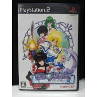 แผ่นแท้ [PS2] Tales of Destiny (Japan) (SLPS-25715)