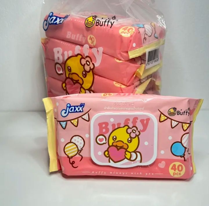 ทิชชู่เปียก-jaxx-b-duck-baby-wipes