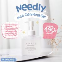 (พร้อมส่ง?ส่งฟรี✨ของแท้ 100%) Needly Mild Cleansing Gel คลีนซิ่งเจล Needly / เจลล้างหน้าสูตรอ่อนโยน ลดสิว ลดการระคายเคือง