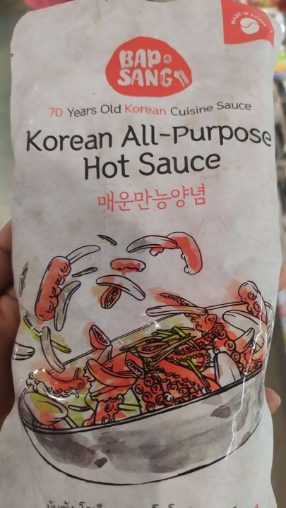 Korean All-purpose Hot Sauce ซอสผัดสไตล์เกาหลี 500g