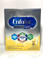 Enfalac เอนฟาแล็ค สมาร์ทพลัส นมผง สูตร 1 สำหรับ เด็กแรกเกิด - 1 ปี 500 กรัม