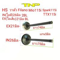 2BL,BL,VALVE FILANO,วาล์วTTX,วาล์วMIO115I,วาล์วGLANDFILANO,วาล์ว2BL,วาล์วBL