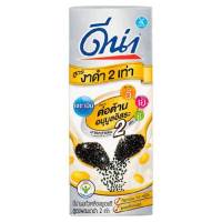 ดีน่างาดำ Dna Black sesame UHT นมถั่วเหลืองสูตรงาดำ 2เท่า ขนาด 180มล. 1แพ็คx 4กล่อง ราคา 49 บาท