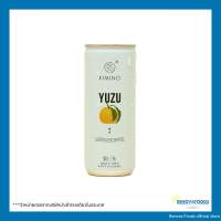 Yuzu sparkling water น้ำรสยูซุอัดก๊าซ