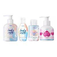 [ราคา 1 ชิ้น] RADA Lady Care รดา เลดี้แคร์ / รดา เซรั่ม