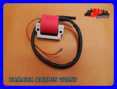 YAMAHA RXZ135 VR150 SPARK PLUGS COIL // คอยล์หัวเทียน "สีแดง" สินค้าคุณภาพดี