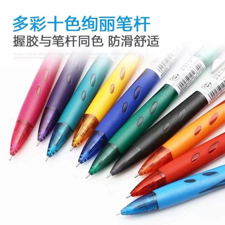 pilot-pilot-pilot-ญี่ปุ่น-hrg-10r-lecai-series-มม-ดินสอแบบเคลื่อนย้ายได้ก้านสีปากกาอัตโนมัติสำหรับนักเรียน