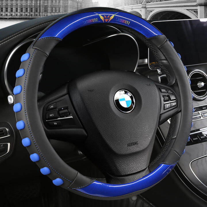 BMW Steering Wheel Cover 5 Series New 3 Series 325 Five Series 530 X1 X2 X3 X4 X5 Three Series