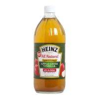 น้ำส้มสายชูหมัก Heinz 946 ml ไม่ผ่านการกรอง