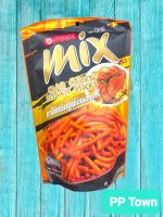 VFOODS MIX ขนมขาไก่ ปูผัดผงกะหรี่ ขนาด 60 กรัม