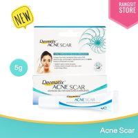 [ของแท้ ฉลากไทย] Dermatix Acne Scar ซิลิโคนเจลลดรอยสิว เดอร์มาติกซ์ แอคเน่ สการ์ 5 g. *exp. 2025