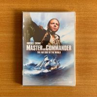 DVD : Master and Commander (2003) ผู้บัญชาการล่าสุดขอบโลก [มือ 1] Russell Crowe ดีวีดี หนัง แผ่นแท้ ตรงปก