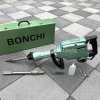 Bonchi สกัดปูน แย็กไฟฟ้า รุ่น BC-65A กำลังไฟ 3500W พร้อมดอก 2 ดอก พร้อมอุปกรณ์เสริม สู้งานหนักได้สบาย แย๊กปูนได้ทั้งวัน