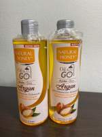 Revlon Natural Honey Argan Oil 300ml. เป็นโฉมใหม่นะคะ เนื้ออยยังเหมือนเดิม