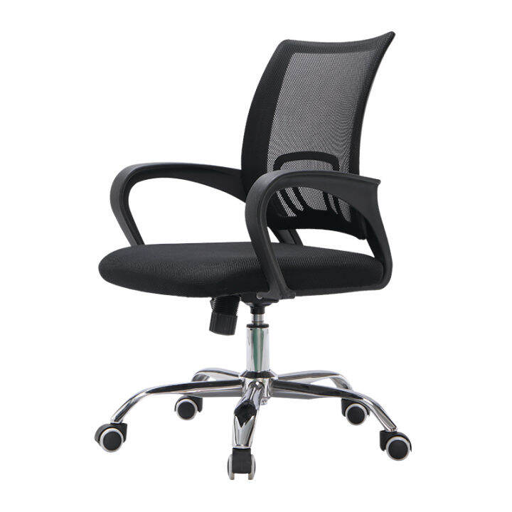 Office Furniture Office Chair Conference Chair Backrest Chair