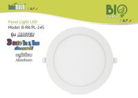 BIO หลอดไฟ LED MASTER กลม8 24วัตต์ 3สี รุ่น B-R8/PL-24S#กิจเจริญป่าแดด