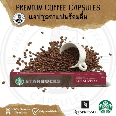 Starbucks Sumatra coffee Pods 10 Capsules BBE 11/2023 - 06/2024