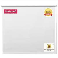 สินค้าขายดี อิเกีย IKEA FRIDANS ฟรีดันส์ ม่านม้วนทึบแสง ผ้าม่าน ม่านม้วน กันแสง 100%