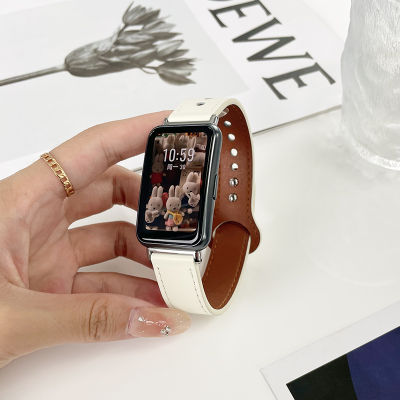 สายนาฬิกาเหมาะสำหรับ Huawei watchfit/ fit2 /fitmini สายนาฬิกาหัวเว่ยนาฬิกาหัวเว่ยหนังแท้แฟชั่นหรูหราใช้สำหรับการดัดแปลงสายนาฬิกาทดแทนสายรัดข้อมือ fit1สำหรับผู้หญิง