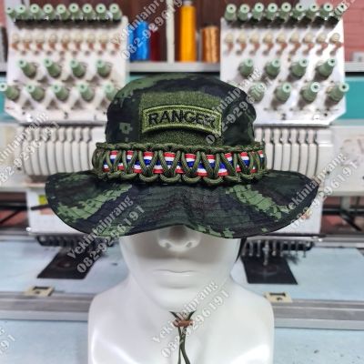 หมวกปีกสั้นลายพรางใหม่ ถักเชือกสีเขียว พร้อมเทปผ้าลายธง+(อาร์ม.Rangerพื้นเขียว)ขนาดฟรีไซร์รอบศรีษะ58cm.