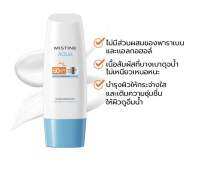 Mistine มิสทิน อะควา เบส อัลตร้า โพรเทคชั่น ไฮเดรทติ้ง เฟซบอดี้ ซันสกรีน SPF50 PA++++ 70มล.