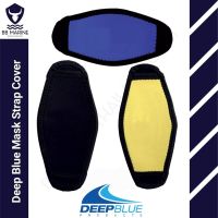 BB Marine สายรัดหน้ากาก Deep Blue Mask Strap Cover