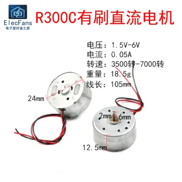  Solar Round RF300 Solar Motor, DC 3V 3.7V 6V 300 USB