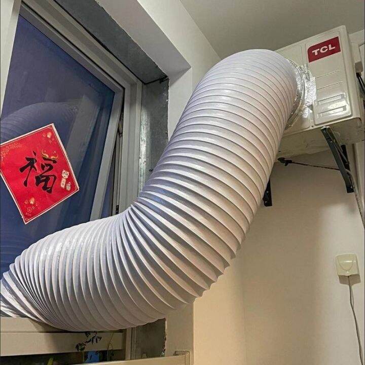 Air Conditioning Outdoor Unit Cooling Outlet Exhaust Duct Exhaust Pipe