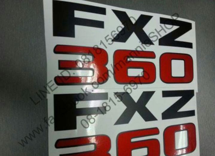 สติ๊กเกอร์-งานตัดคอมสะท้อนแสง-คำว่า-fxz240-fxz320-fxz360-sticker-ติดรถ-แต่งรถ-isuzu-rocky-อีซูซุ-สติกเกอร์-สติกเกอ-ติดรถบรรทุก-รถสิบล้อ