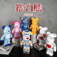 ตัวต่อนาโนแบบเฟือง Size Jumbo - Haicaipin 57030 - 57039 Bearbrick (มีไฟ)