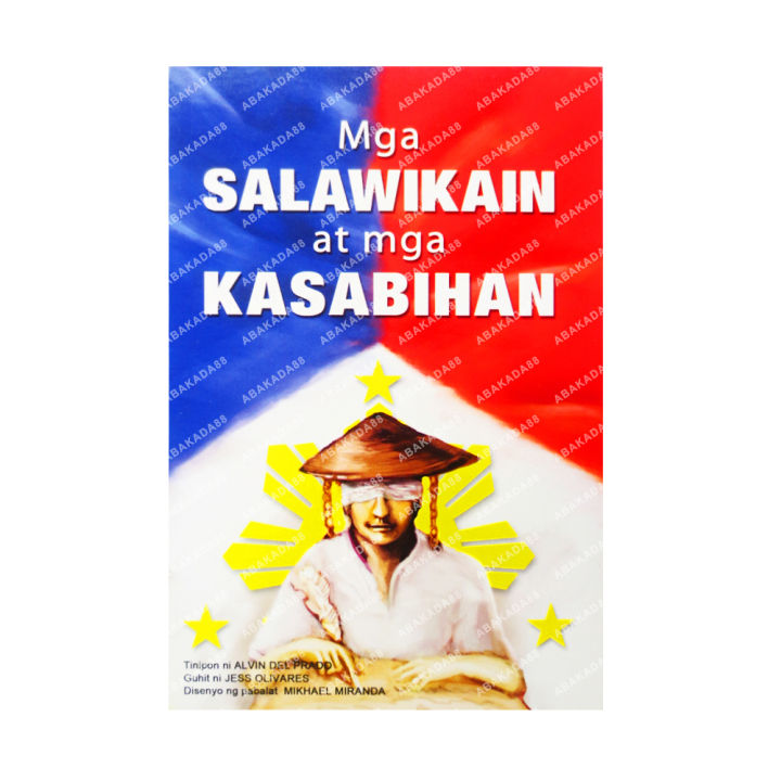 Mga Salawikain At Mga Kasabihan | Lazada PH